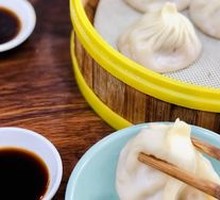 Crab Roe Steamed Buns