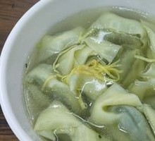 Dumplings with Vegetable and Meat Filling