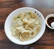 Fresh Meat Dumplings