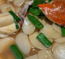 Stir-fried Crab with Rice Noodles