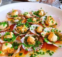 Scallion Oil Small Red Clams