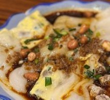 Beef Brisket Rice Noodle Roll