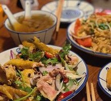 Stir-fried Bamboo Pole Noodles