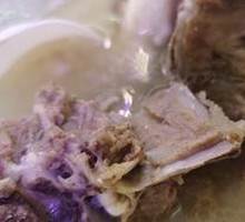 Lamb Bone Soup
