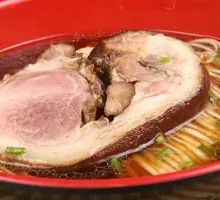 Braised Pork Trotter Noodles