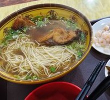 Shrimp and Eel Noodles