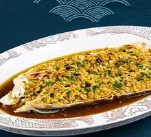 Sichuan-style Chili Fish Head