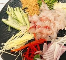 Wan Fish Sashimi