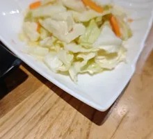 Special Pickled Vegetables