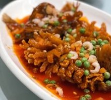 Squirrel-shaped Mandarin Fish