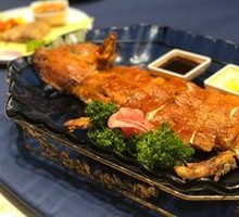 Golden Roast Suckling Pig