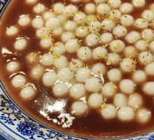 Red Bean Glutinous Rice Balls