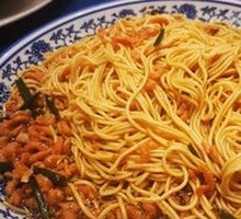 Special Scallion Oil Noodles
