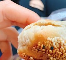 Radish and Crab Shell Huang