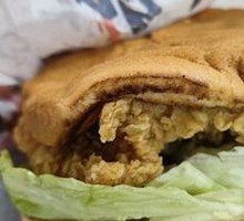 Spicy Chicken Leg Burger