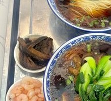 Stir-fried Eel and Shrimp Noodles
