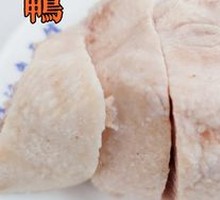 Braised Duck and Pork Noodles