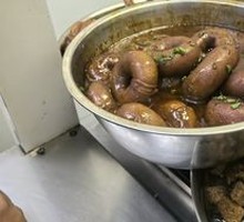 Intestine Noodles (Rings)