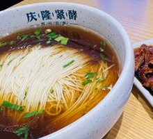 Stir-fried Pork Liver