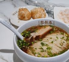 Fresh Meat Fermented Dish