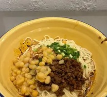 Signature Spicy Broad Noodles