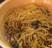 Chongqing Cold Noodles