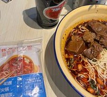 Beef Noodles
