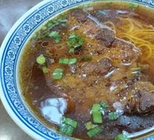 Vegetable and Pork Cutlet Noodles