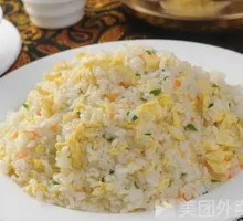 Fried Rice with Eggs