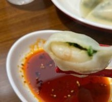 Whole Shrimp Dumplings