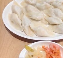 Celery and Pork Dumplings