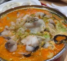 Fish Slices with Fresh Vegetables from Kaili