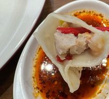 Deluxe Three-Fillings Dumplings