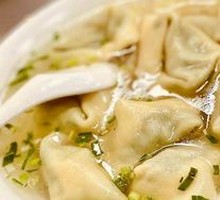 Dumplings with Vegetable and Meat Filling