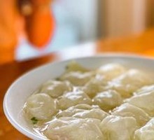 Bubble Dumplings