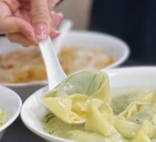 Sheep's Sorrel Dumplings