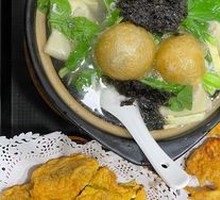 Fresh Meat Dumplings