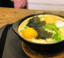 Three Delicacies Hot Pot