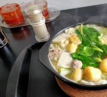 Mixed Hot Pot