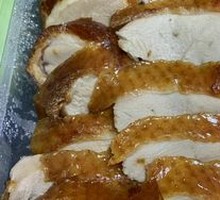 Roast Duck Skin