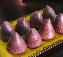 Purple Sweet Potato Steamed Buns