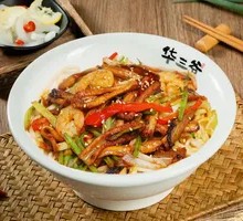 Shrimp and Eel Noodles