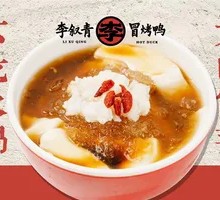 Ice Tofu Pudding