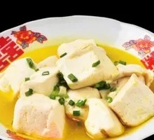Chicken Soup Tofu