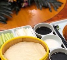 Peking Duck