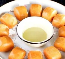 Dough-cut Steamed Bun