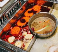 Dezhuang Hot Pot