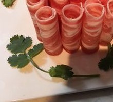 Inner Mongolia Lamb Rolls