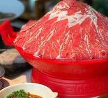 Snowflake Beef