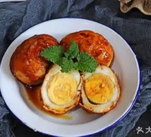 Tiger Skin Egg